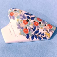 オオサワ オカリナ バスC トリプル管 BC-TU | スガナミ楽器 オカリナ部