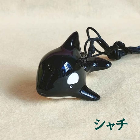 フォーカリンク 4穴 ペンダントオカリナ