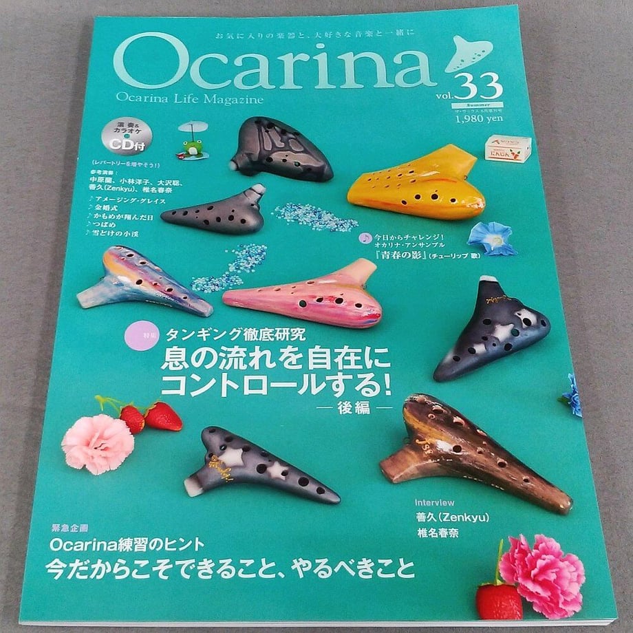 600a98d9aaf04345e08cf60f