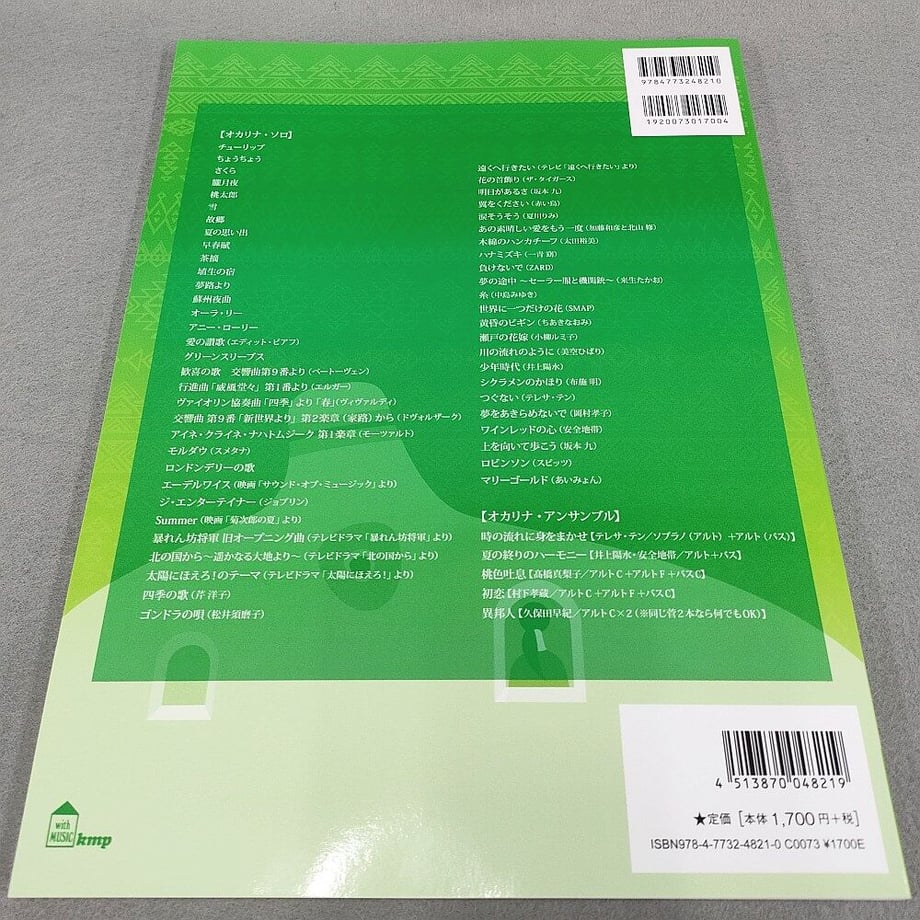 627ccbd41d6b101aa756ecda