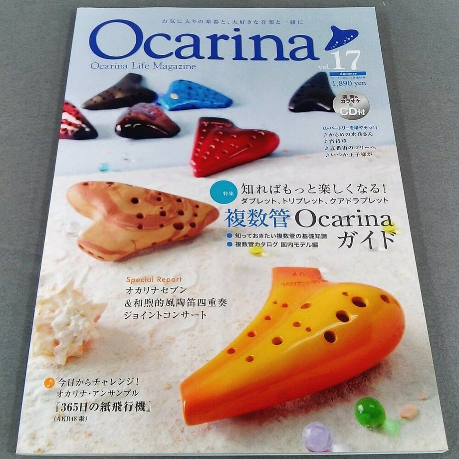 600d20c8c19c451fd69bcddb