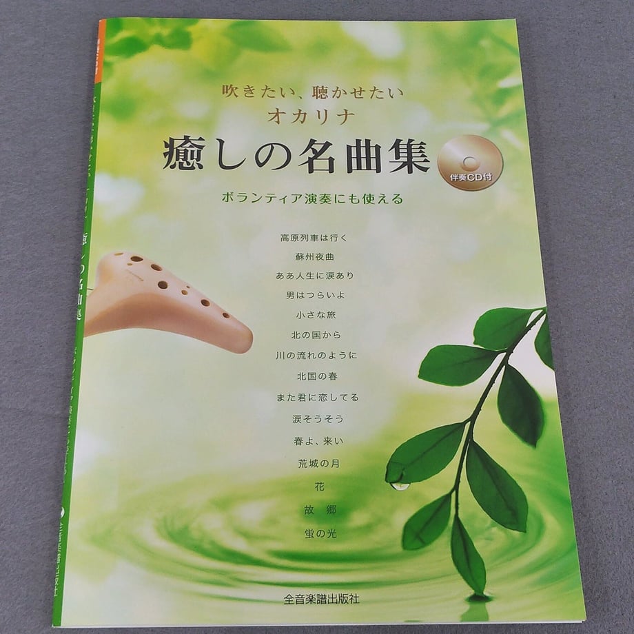5fc33985da019c2823437d39