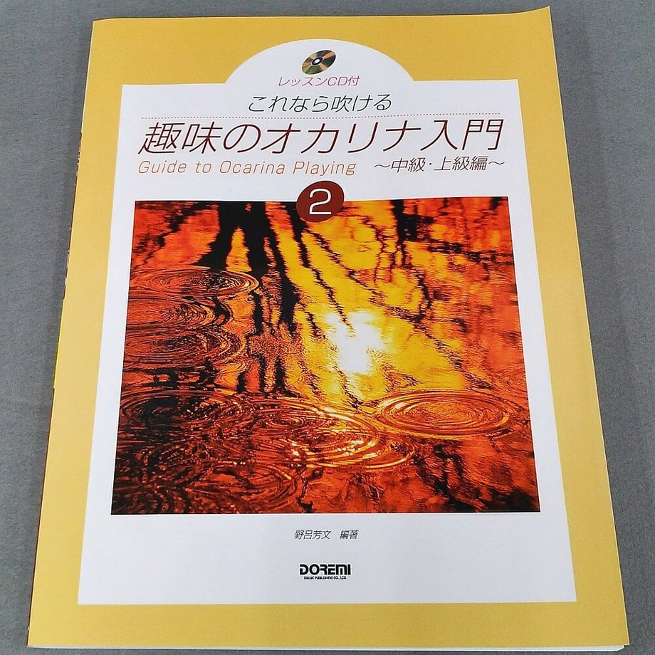 5fc35f51df51596198d205df