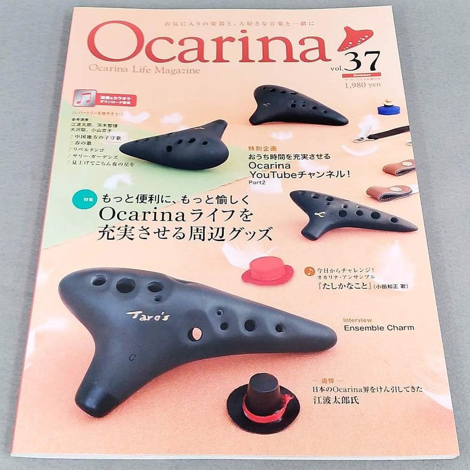 60c44e522bf9010a63d156e2