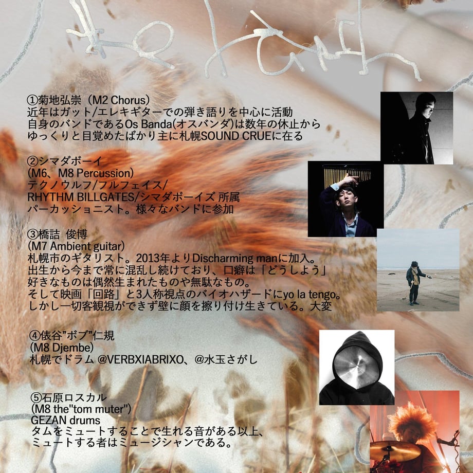 6436cb2ce7c5ab0029394418