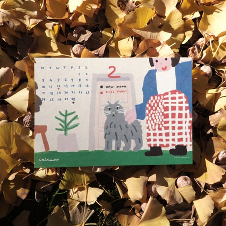 2025 Calendar "FOOTPRINT"