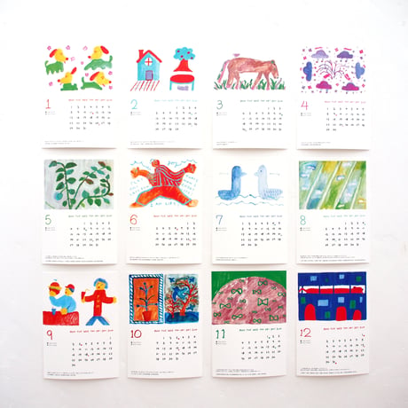 2024 Calendar「PRESENT」