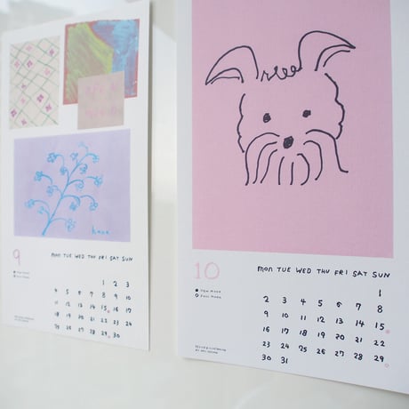 2023 Calendar "Ordinary Days"