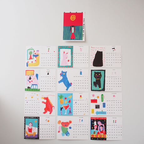 2021 Calendar "YOU MADE MY DAY!"