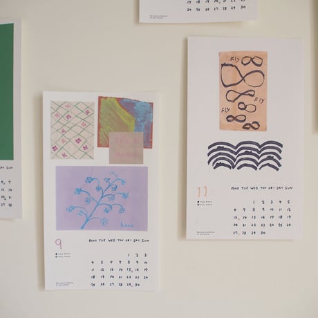 2023 Calendar "Ordinary Days"