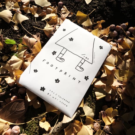 2025 Calendar "FOOTPRINT"