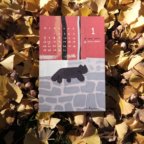 2025 Calendar "FOOTPRINT"