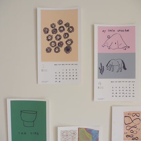 2023 Calendar "Ordinary Days"