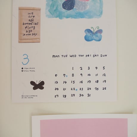 2023 Calendar "Ordinary Days"