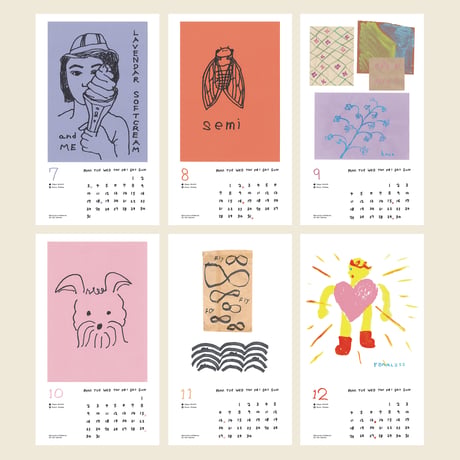 2023 Calendar "Ordinary Days"