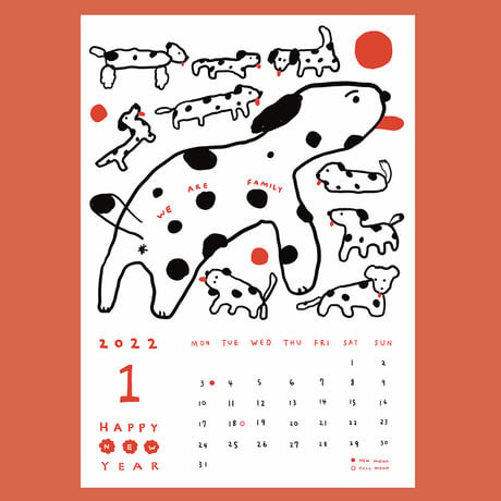 2022 Calendar "WE ARE FAMILY"
