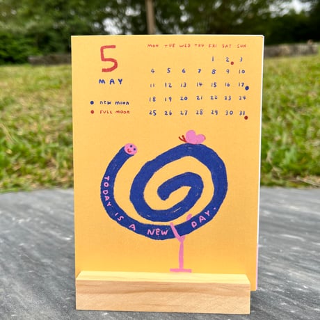 2026 Calendar "Let's Dance"