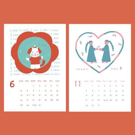 2022 Calendar "WE ARE FAMILY"