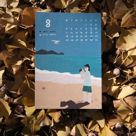 2025 Calendar "FOOTPRINT"