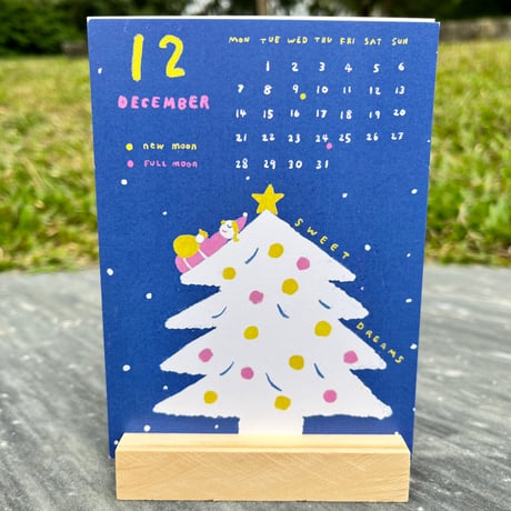 2026 Calendar "Let's Dance"