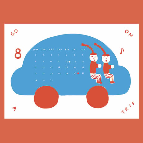 2022 Calendar "WE ARE FAMILY"