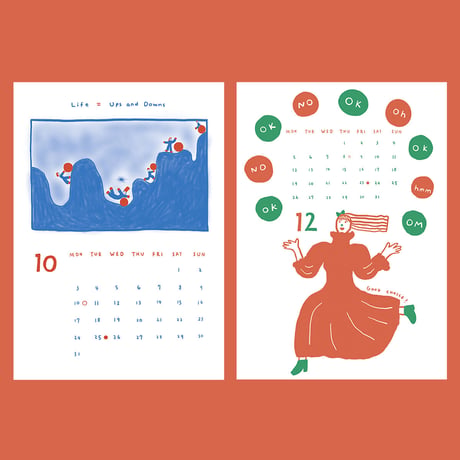 2022 Calendar "WE ARE FAMILY"