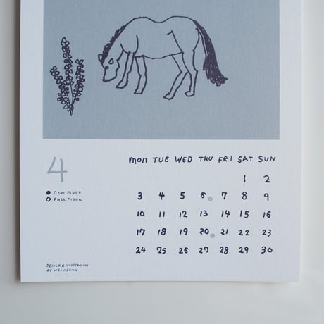 2023 Calendar "Ordinary Days"