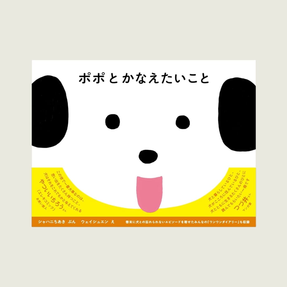 698c35e0d37d85b61b885606