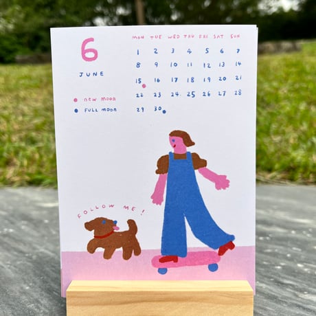 2026 Calendar "Let's Dance"