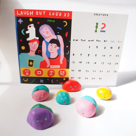 2021 Calendar "YOU MADE MY DAY!"