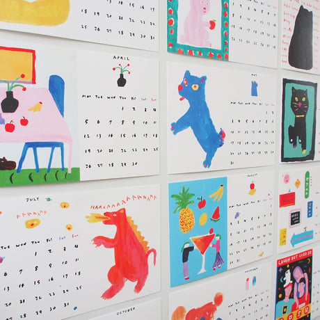 2021 Calendar "YOU MADE MY DAY!"