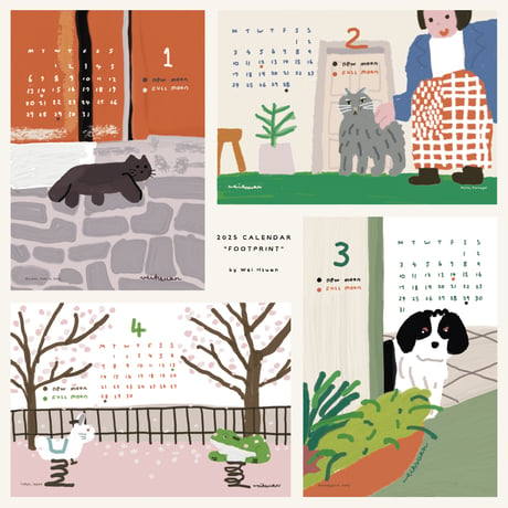 2025 Calendar "FOOTPRINT"