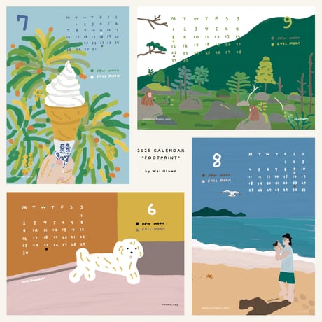 2025 Calendar "FOOTPRINT"