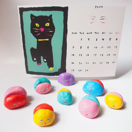 2021 Calendar "YOU MADE MY DAY!"