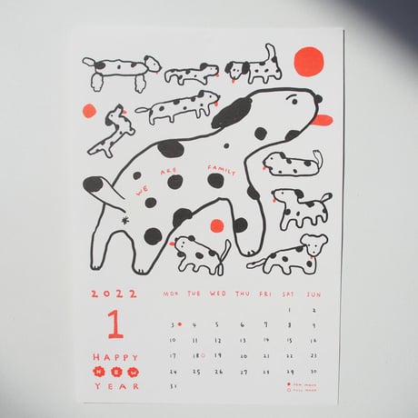2022 Calendar "WE ARE FAMILY"