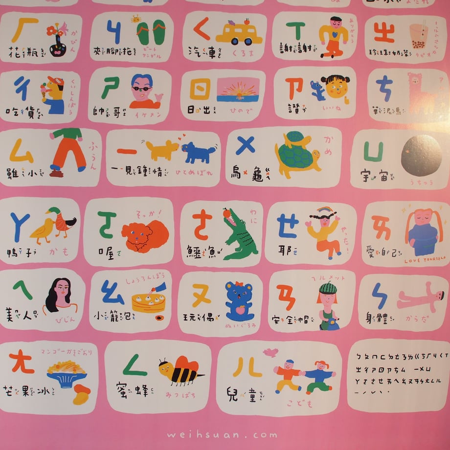 6097e3bfc9827a2a8124b3ea