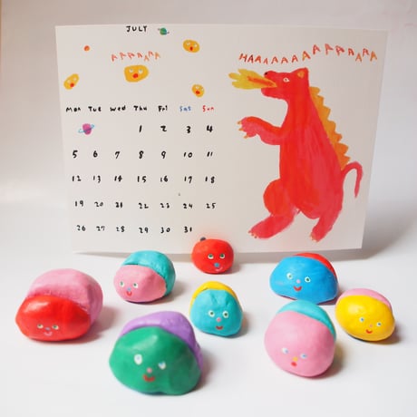 2021 Calendar "YOU MADE MY DAY!"