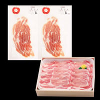 「しゃぶしゃぶ食べたいなぁ」柴田畜産：秋田県横手市　「あっぷるとんのBefore afterセット」生ハム＋しゃぶしゃぶ肉
