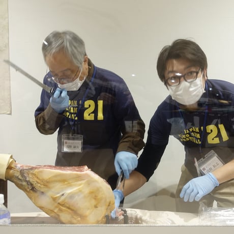 《不定貫商品のため ご予約をお願い致します》カルネ ジャパン :滋賀県　「ハモン デ ビワコ」24ヶ月原木