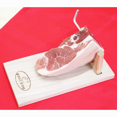 チビネロ用替え玉：おおわに自然村　青森県　「あおもり生ハム（もも　後ろ足）」チビネロ用ブロック（替え玉）400g　クール便でのお届け