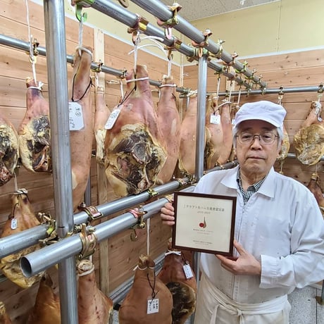 《不定貫商品のため ご予約をお願い致します》カルネ ジャパン :滋賀県　「ハモン デ ビワコ」24ヶ月原木