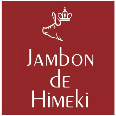 Jambon de HIMEKI：長野県 「千代幻豚の生ハム」「信州太郎ポークのパレタ」原木切り出しスライス50gづつ+山椒とホエイのリエット110g --Petit français--