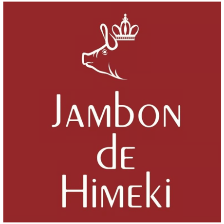 Jambon de HIMEKI：長野県  パレタ（前足）食べ比べ 「千代幻豚・信州黒豚」のパレタ原木切り出しスライス40gづつ