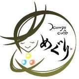漢方カフェ めぐり