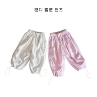 【予約】ZC stripe balloon pt