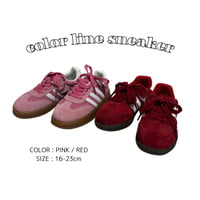 【予約】color line sneaker