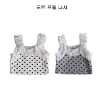 【予約】ZC dot frill tanktop