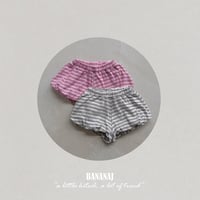 【予約】BJ border balloon pt