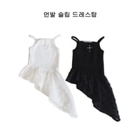 【予約】ZC unbalance slip dress tops