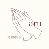 助産院 ある＊オンラインショップ